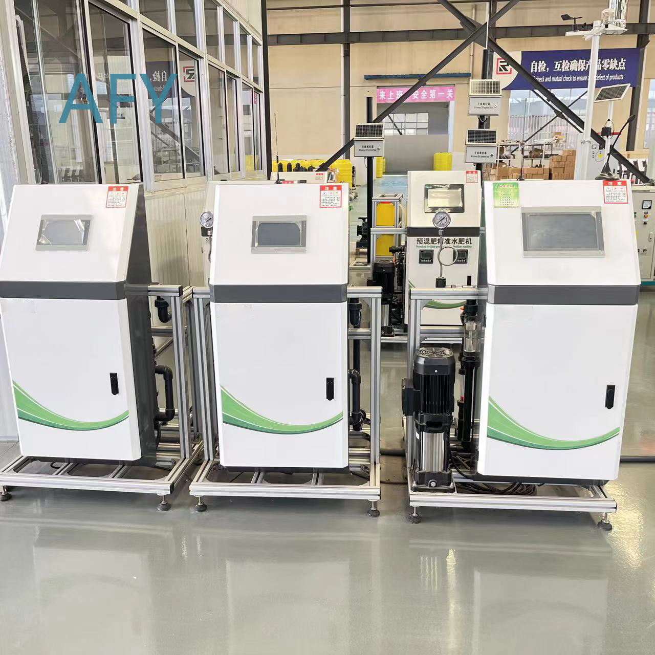 Machine de fertilisation à l'e - Precision Farming In Agriculture avis et prix