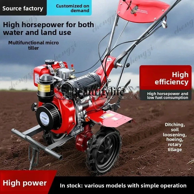Nouvelle mini-motoculteur rota - Agriculture Farming Equipments avis et prix
