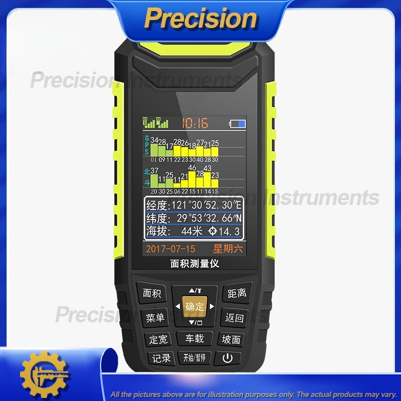 Dispositif portatif de mesure  - Precision Farming In Agriculture avis et prix