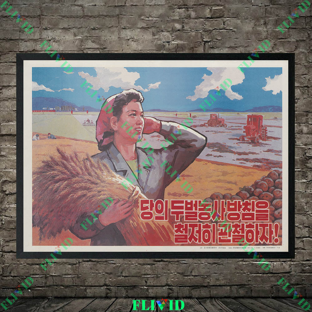Affiches d'art rétro de Corée  - Agriculture Farming Poster avis et prix