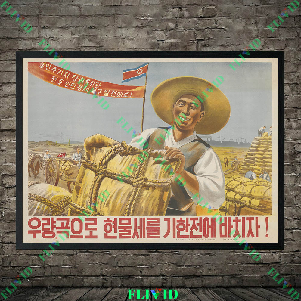 Affiches d'art rétro de Corée  - Agriculture Farming Poster avis et prix