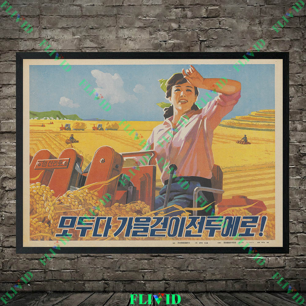 Affiches d'art rétro de Corée  - Agriculture Farming Poster avis et prix