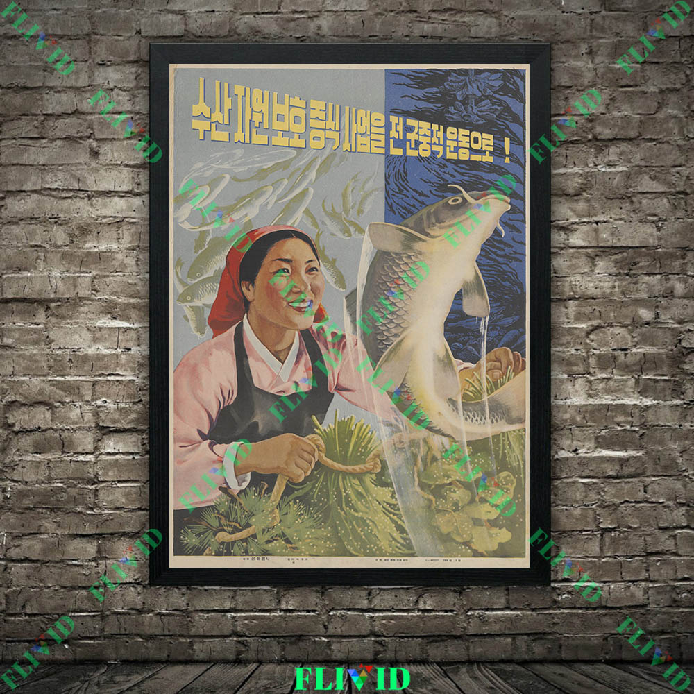 Art mural rétro sur le thème d - Agriculture Farming Poster avis et prix