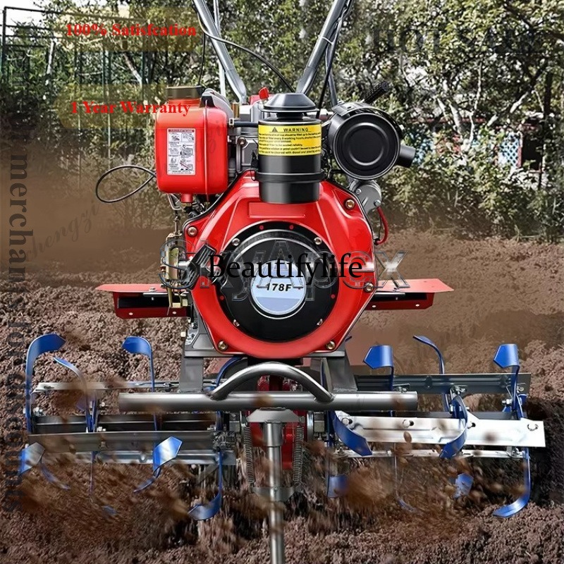 Mini-motoculteur rotatif M81,  - Agriculture Farming Equipments avis et prix